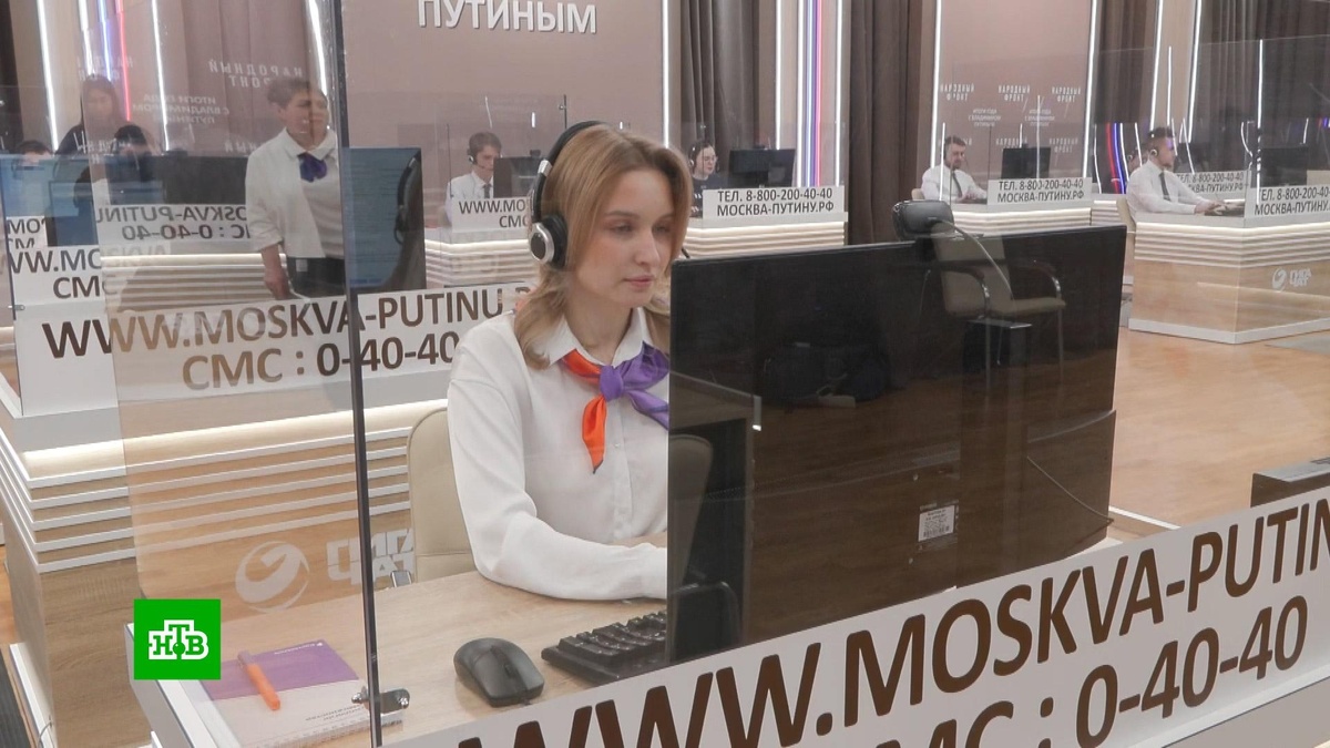    Не только вопросы: россияне отправляют Путину стихи и песни