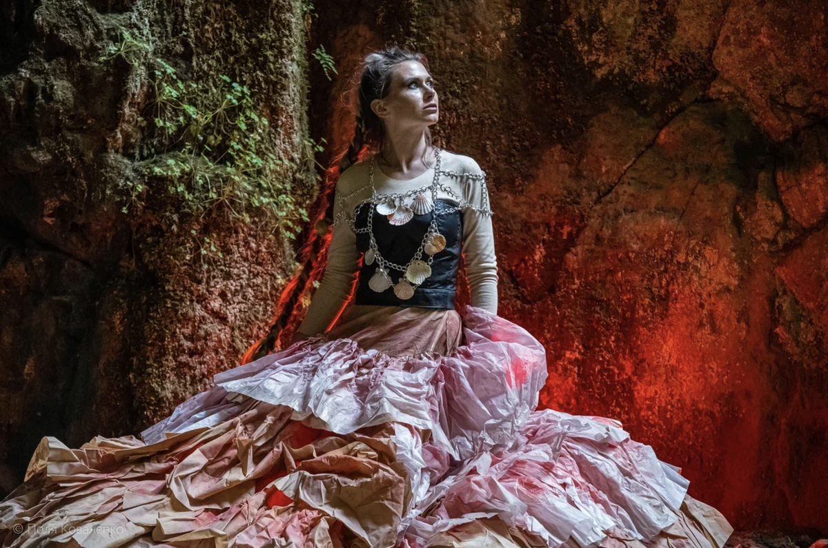     «Во глубине»