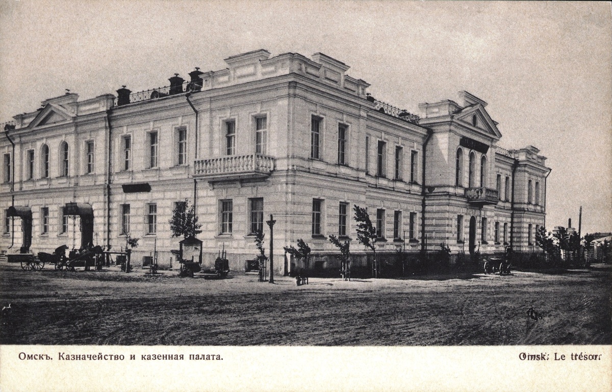 Фото 1900-1903 г.