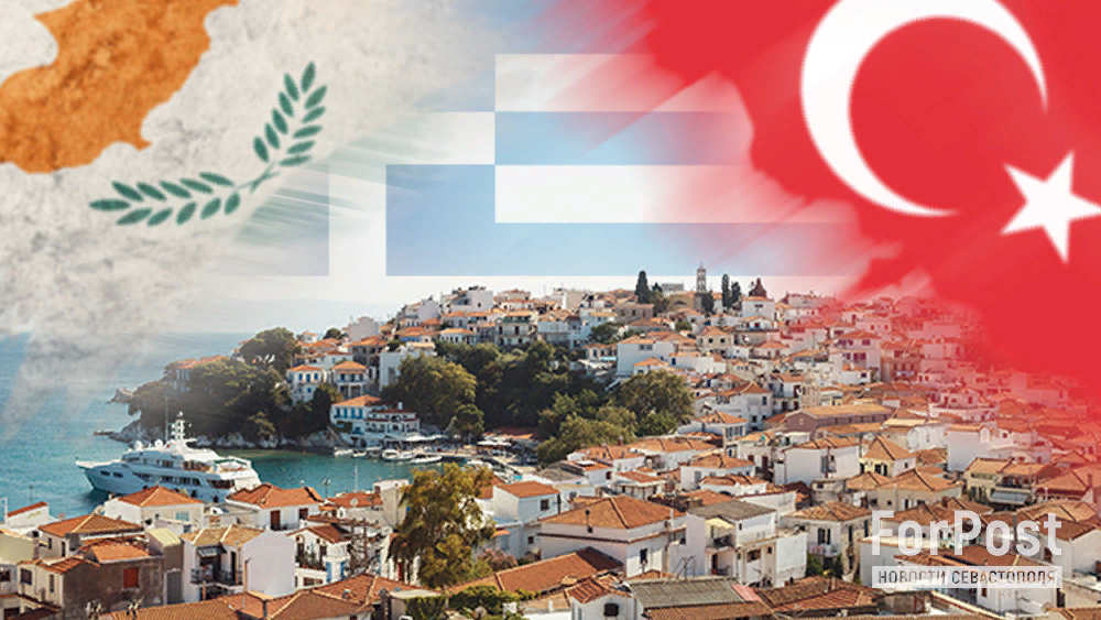 Коллаж ForPost