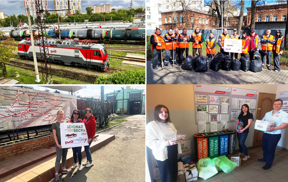 Здесь и ниже: коллектив депо Рязань (ТЧ-39) на уборке территории и локомотивы на тракционных путях депо.    