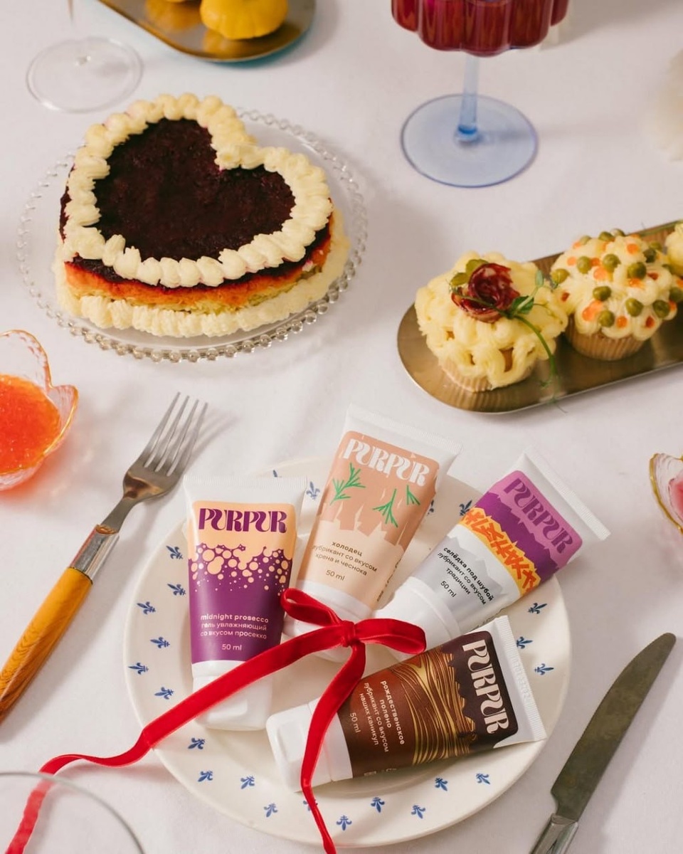 PurPur представил коллекцию «Застолье»: лубриканты со вкусами «Селёдки под шубой», холодца и просекко 