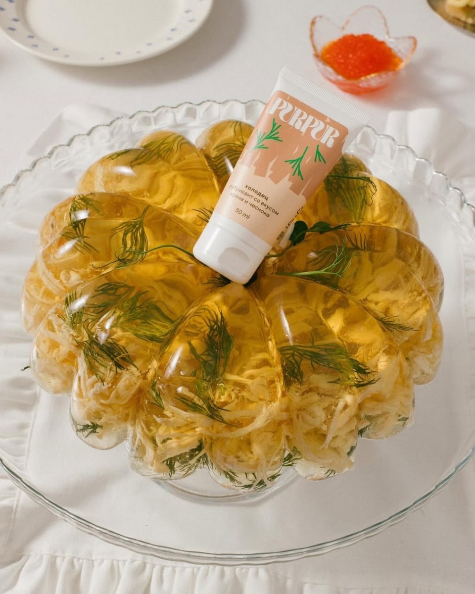 PurPur представил коллекцию «Застолье»: лубриканты со вкусами «Селёдки под шубой», холодца и просекко 