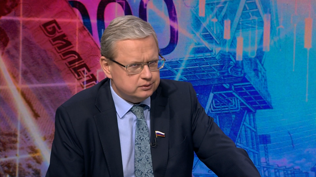    Фото: Царьград