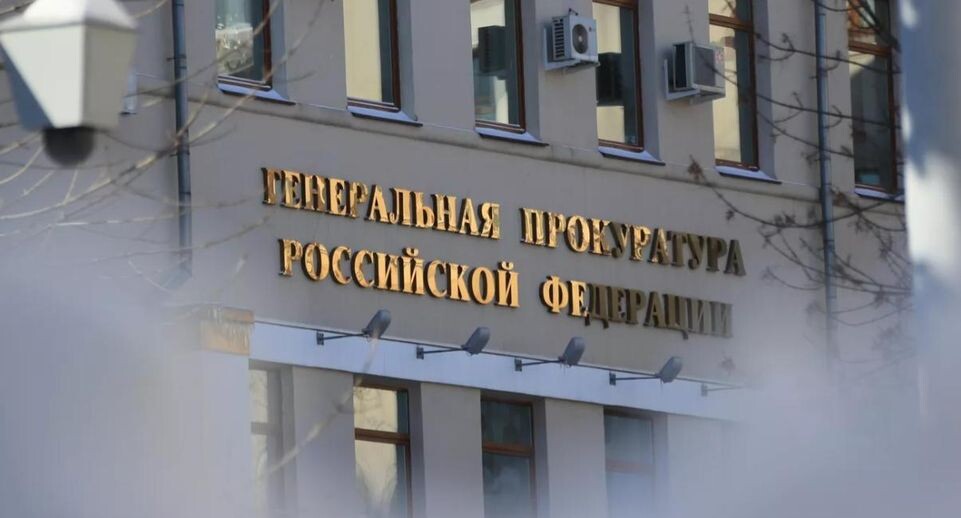    РИА «Новости»