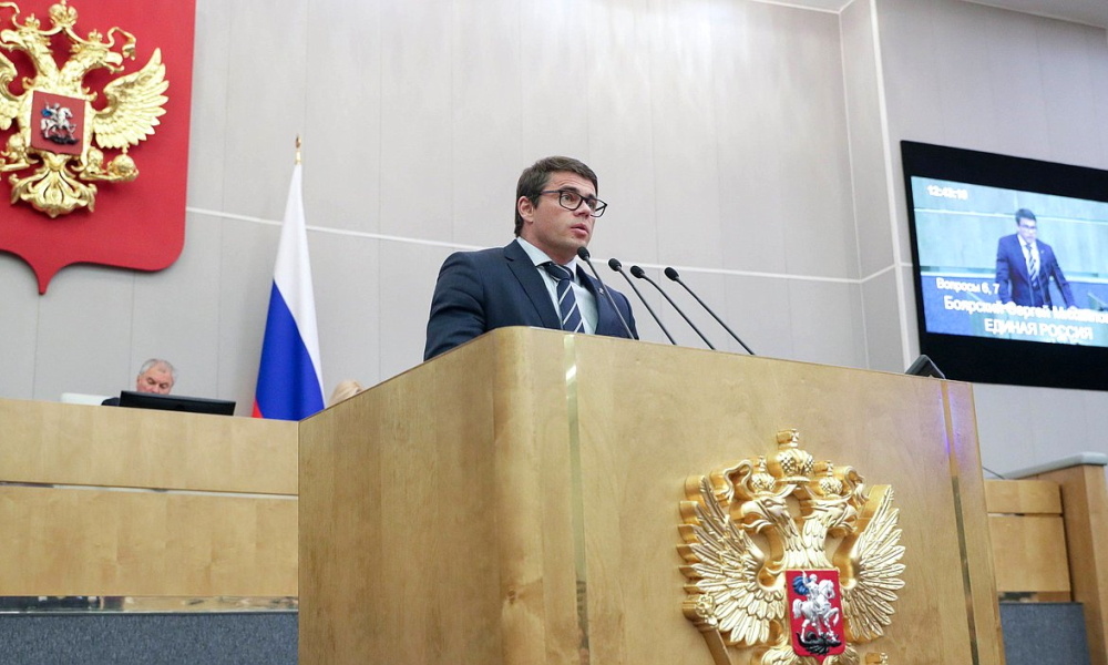 Фото: duma.gov.ru