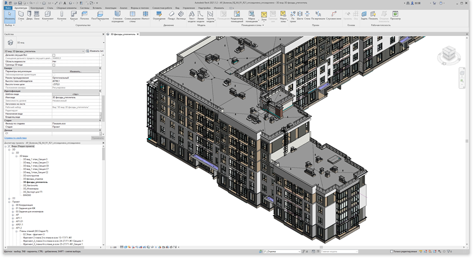 Модель-прототип в рабочем окне Revit