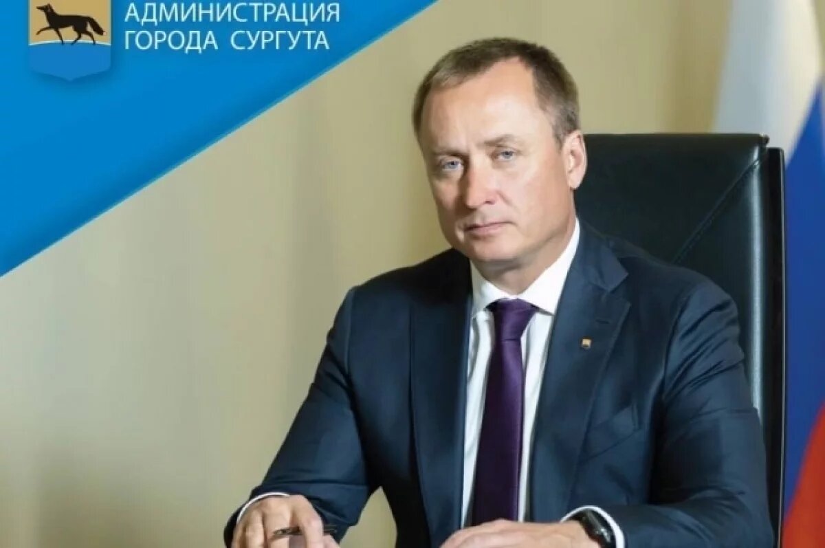    Трансляция пройдёт в прямом эфире в группе администрации города во «ВКонтакте».