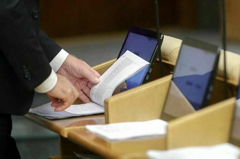   пресс-служба Госдума