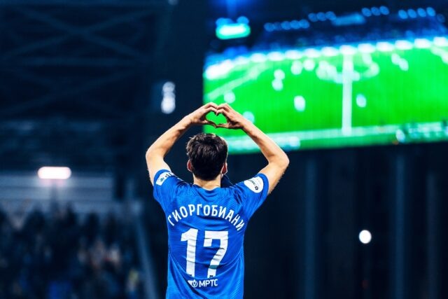     Фото ФК «Факел»