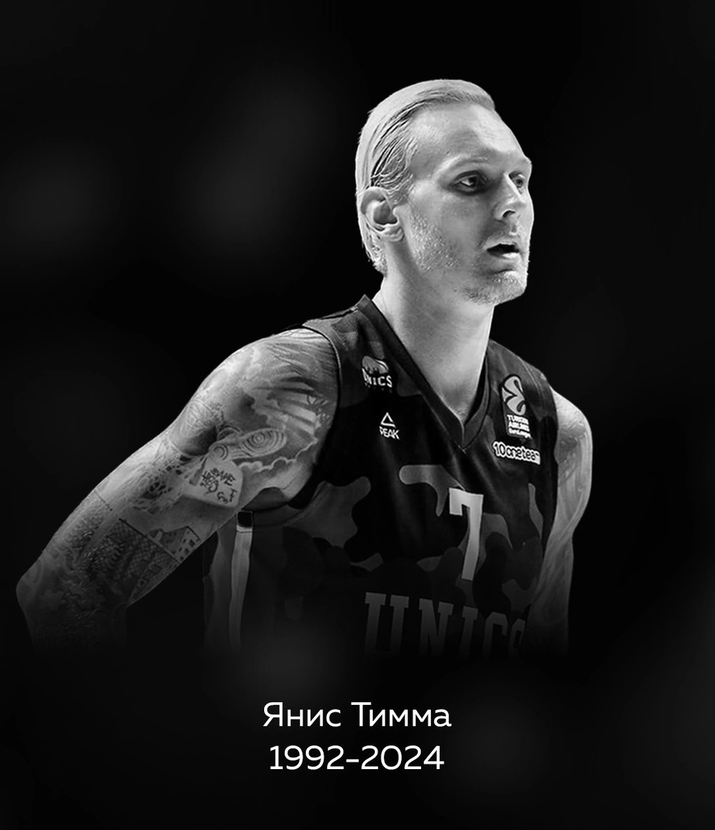 Фото из открытых источников.