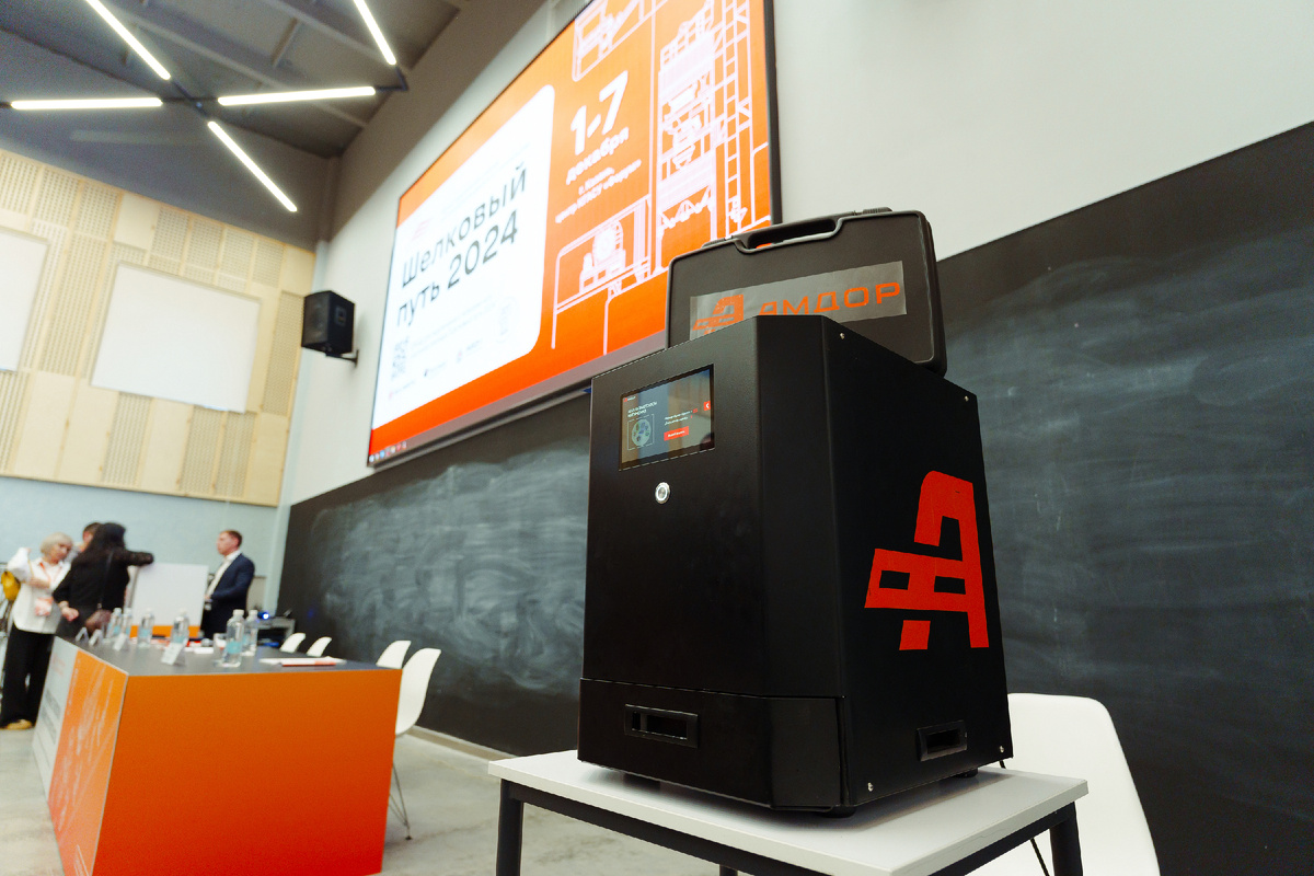 Прибор для оценки адгезионных испытаний от ГК «АМДОР» 