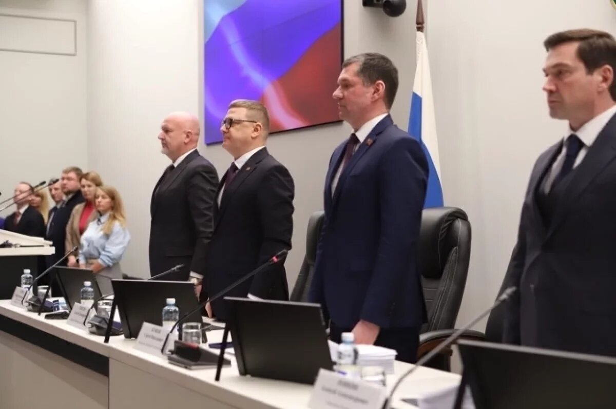    При поддержке региона.