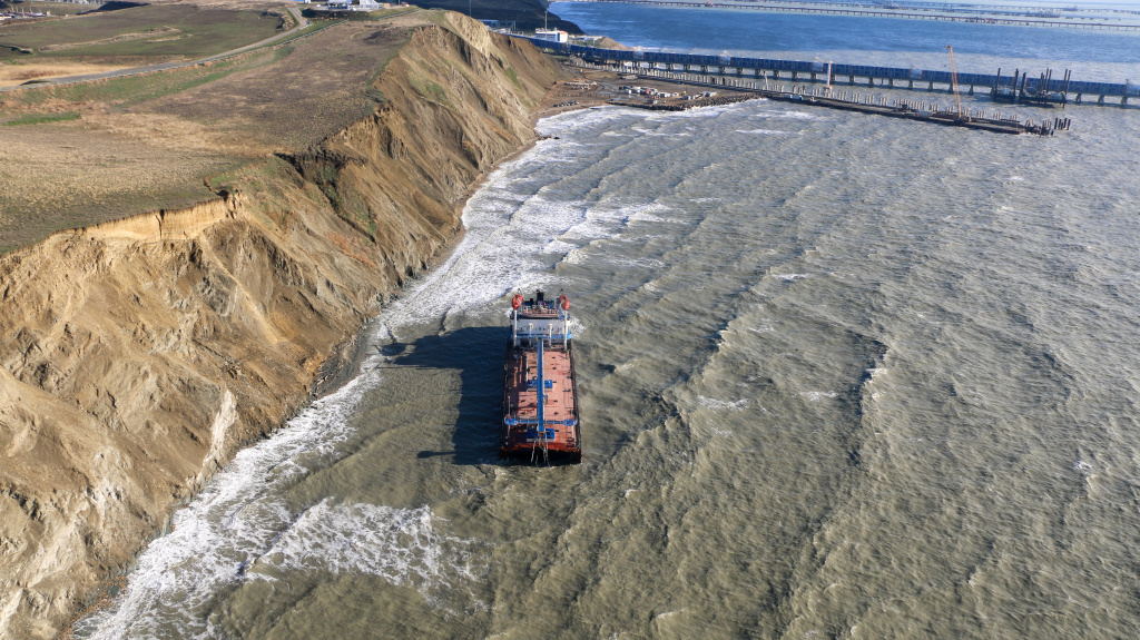 Фото с сайта Минприроды России