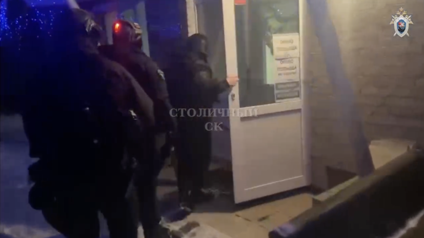    ГСУ СК России по г. Москве