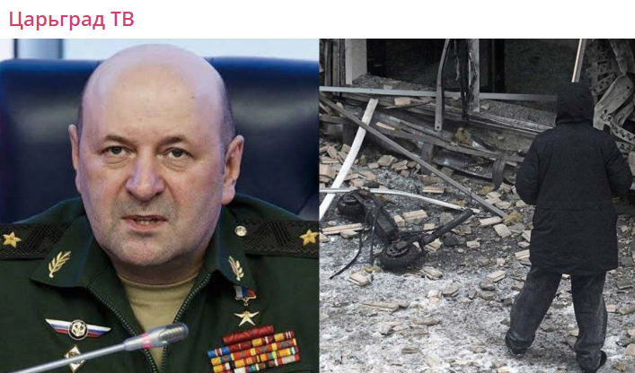    Скриншот:Telegram/Царьград ТВ