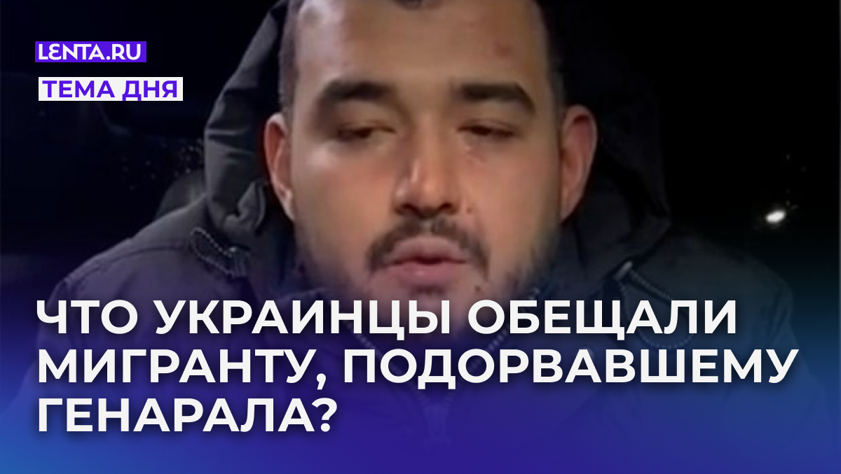 Кадр: ЦОС ФСБ РФ
