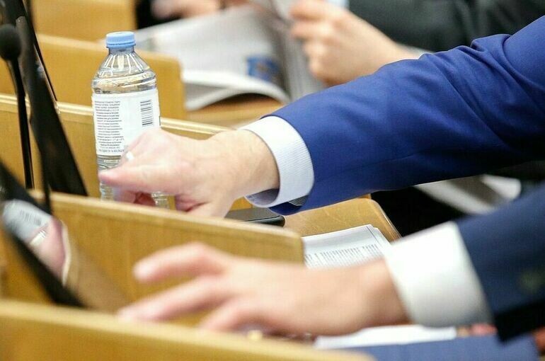   пресс-служба Госдумы