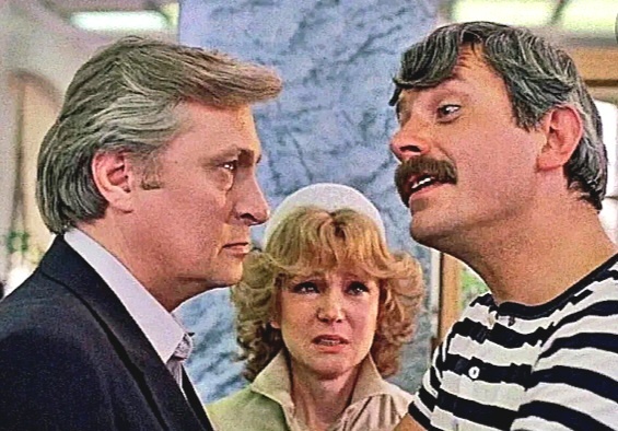 Кадр из фильма "Вокзал для двоих". Фото из открытых источников интернета