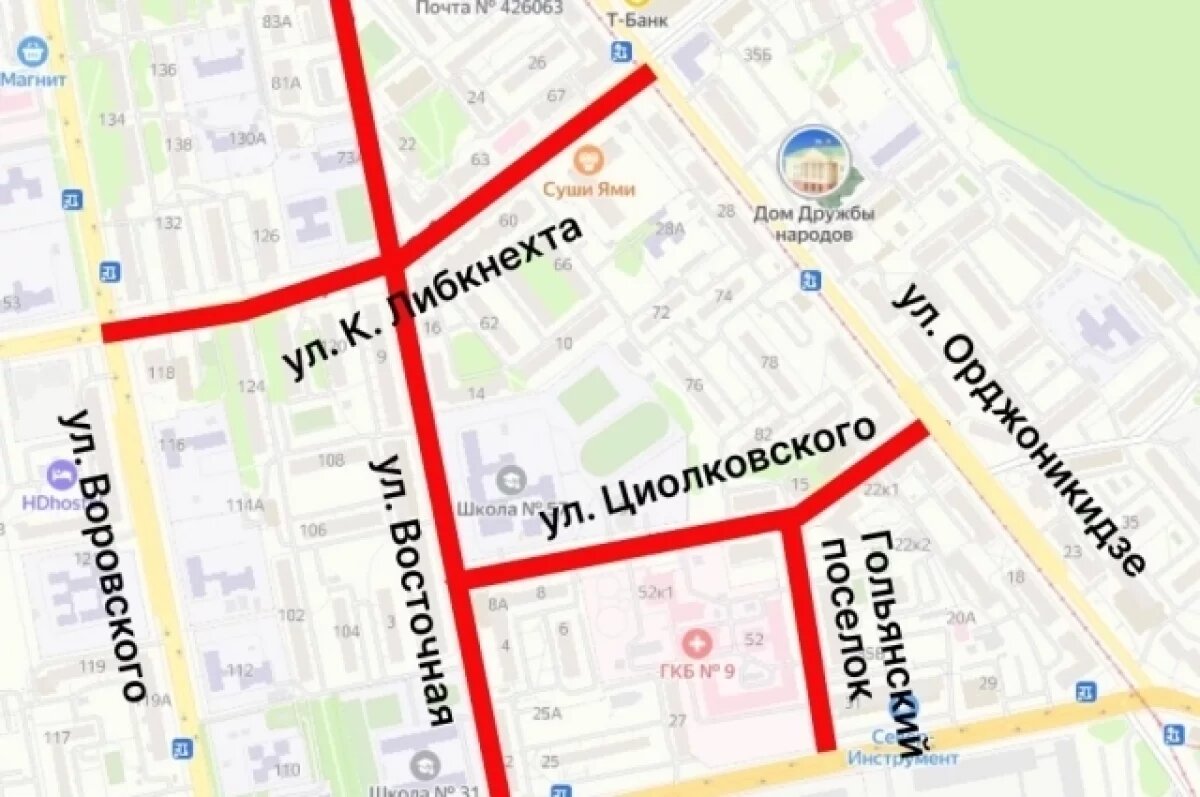    Водителей просят не парковать авто на улицах в Первомайском районе Ижевска