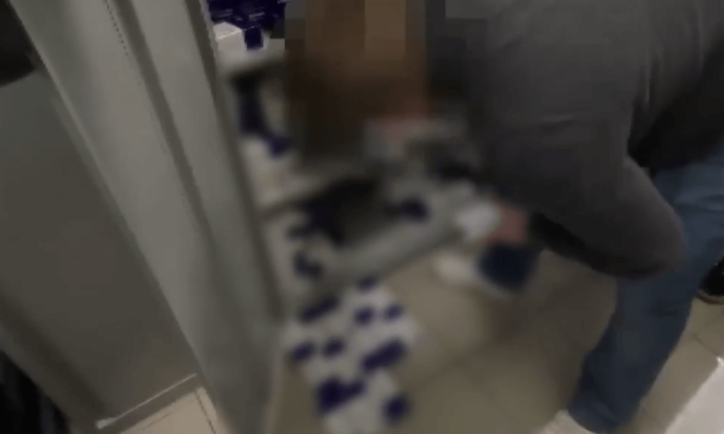    Фото t.me/mvd_23