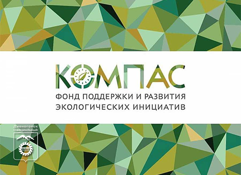    Фото: gosuslugi.ru