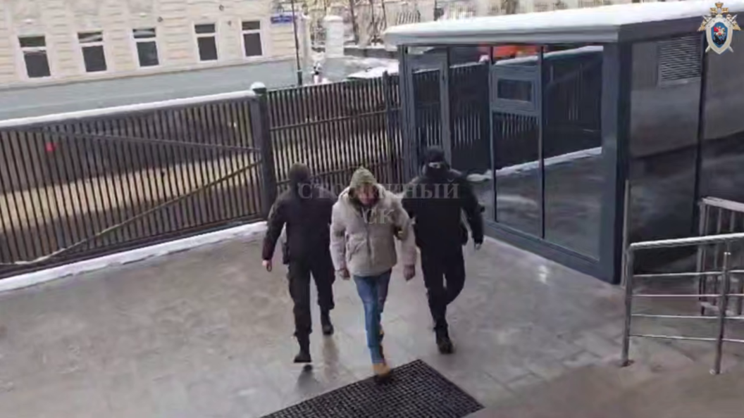    фото: следком россии.