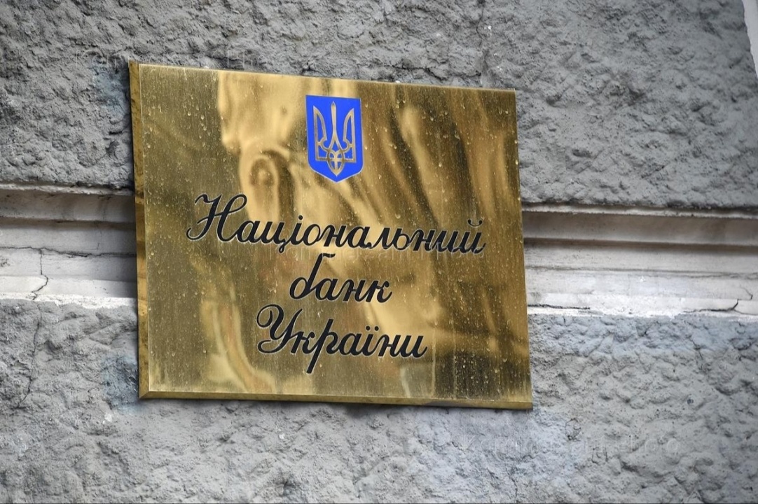    Нацбанк Украины поднял курс доллара к гривне до исторического максимума