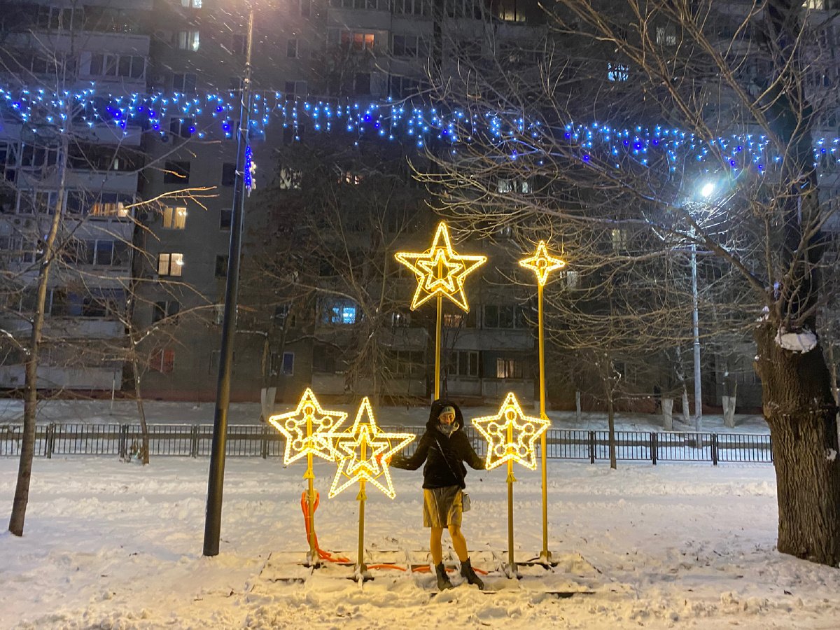 достанешь мне звезду с неба?) ⭐️ 