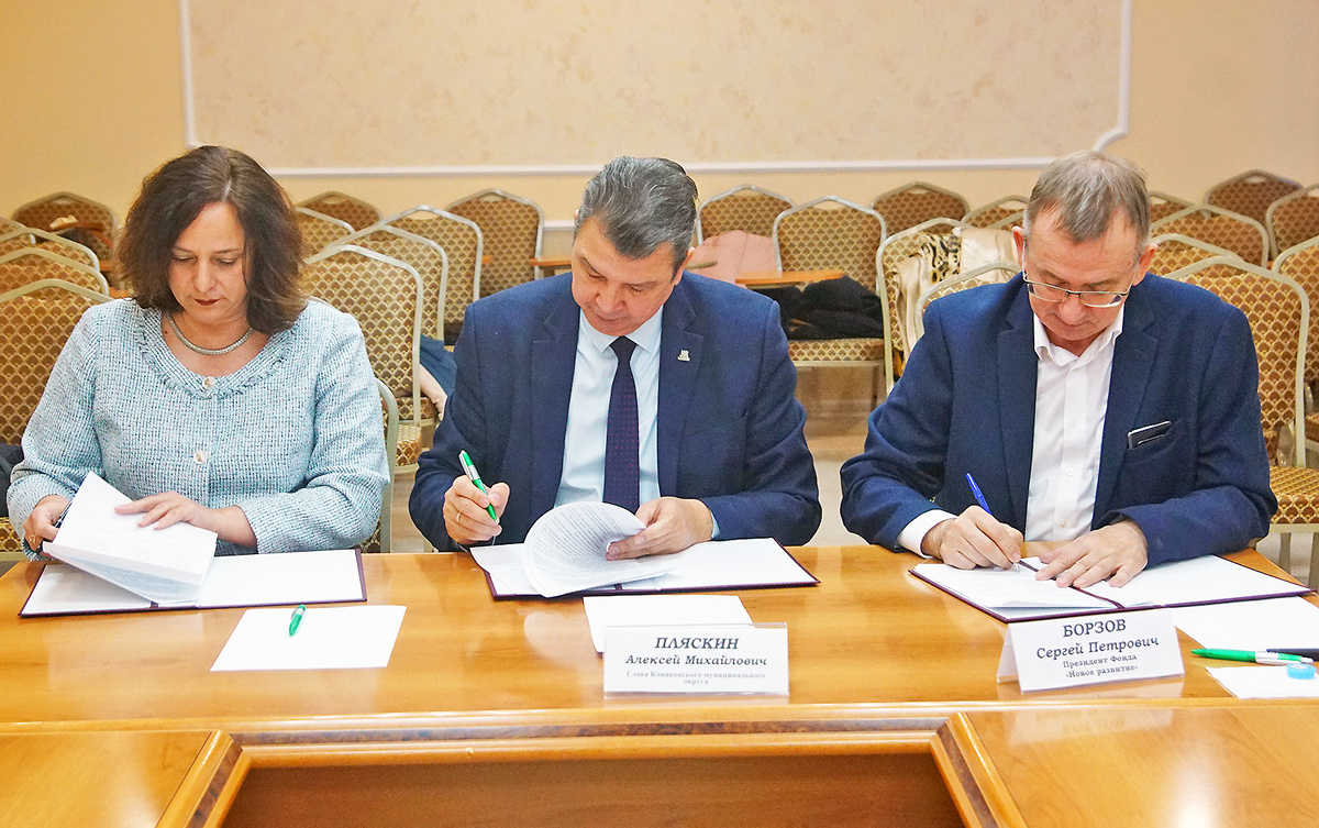 Фото Максима Малахова