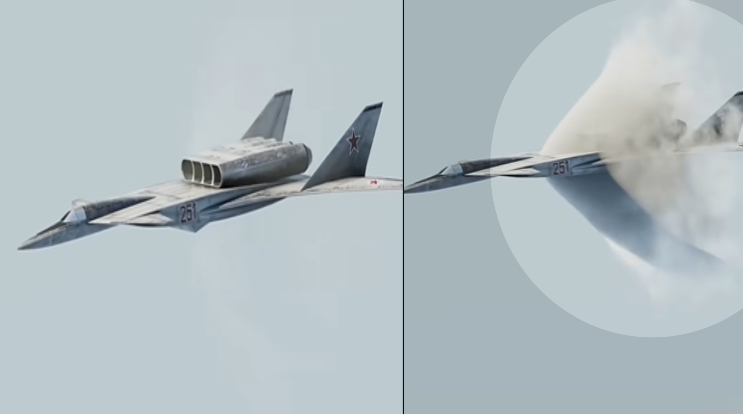 Преодоление скорости звука 