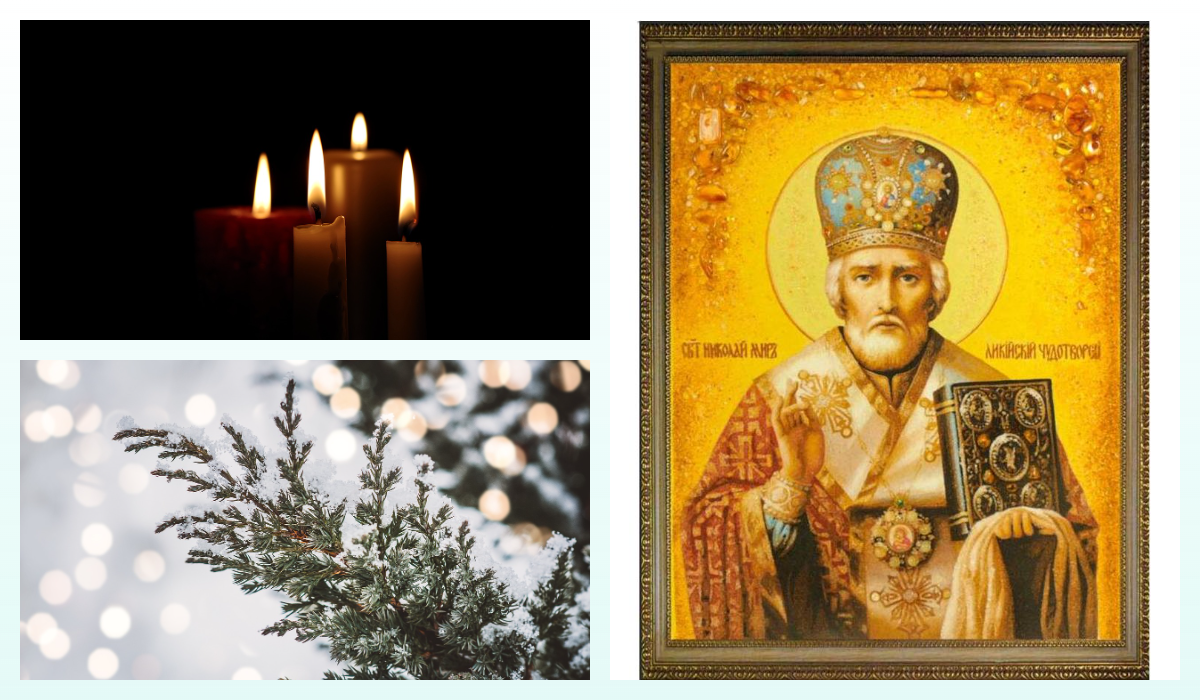 Святой Николай Чудотворец. pixabay.com