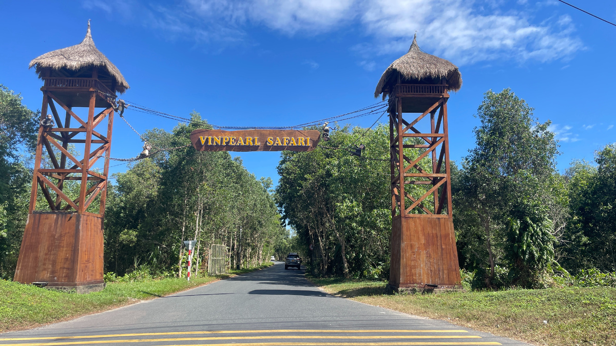 ворота въезда/выезда