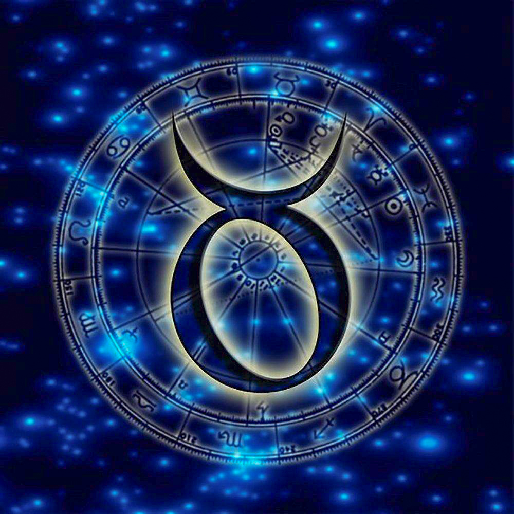 С просторов интернета. Восходящий Телец. Фотокоррекция автора статьи.