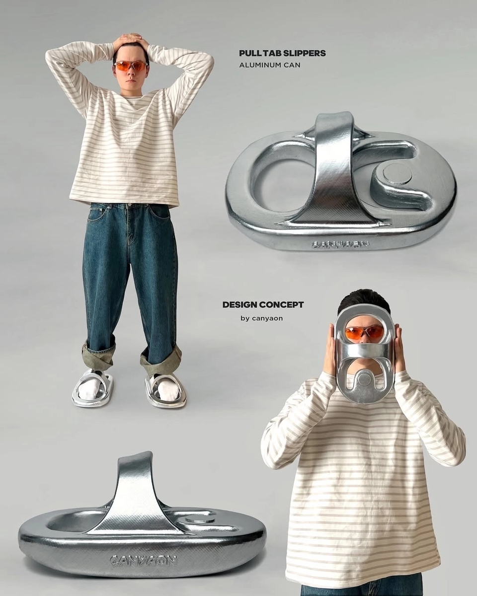 Дизайнер Саша Каньон представил тапки в виде ключа от алюминиевой банки