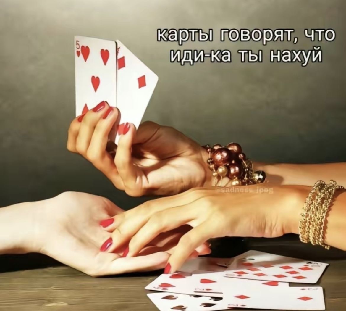 Фото из просторов интернета