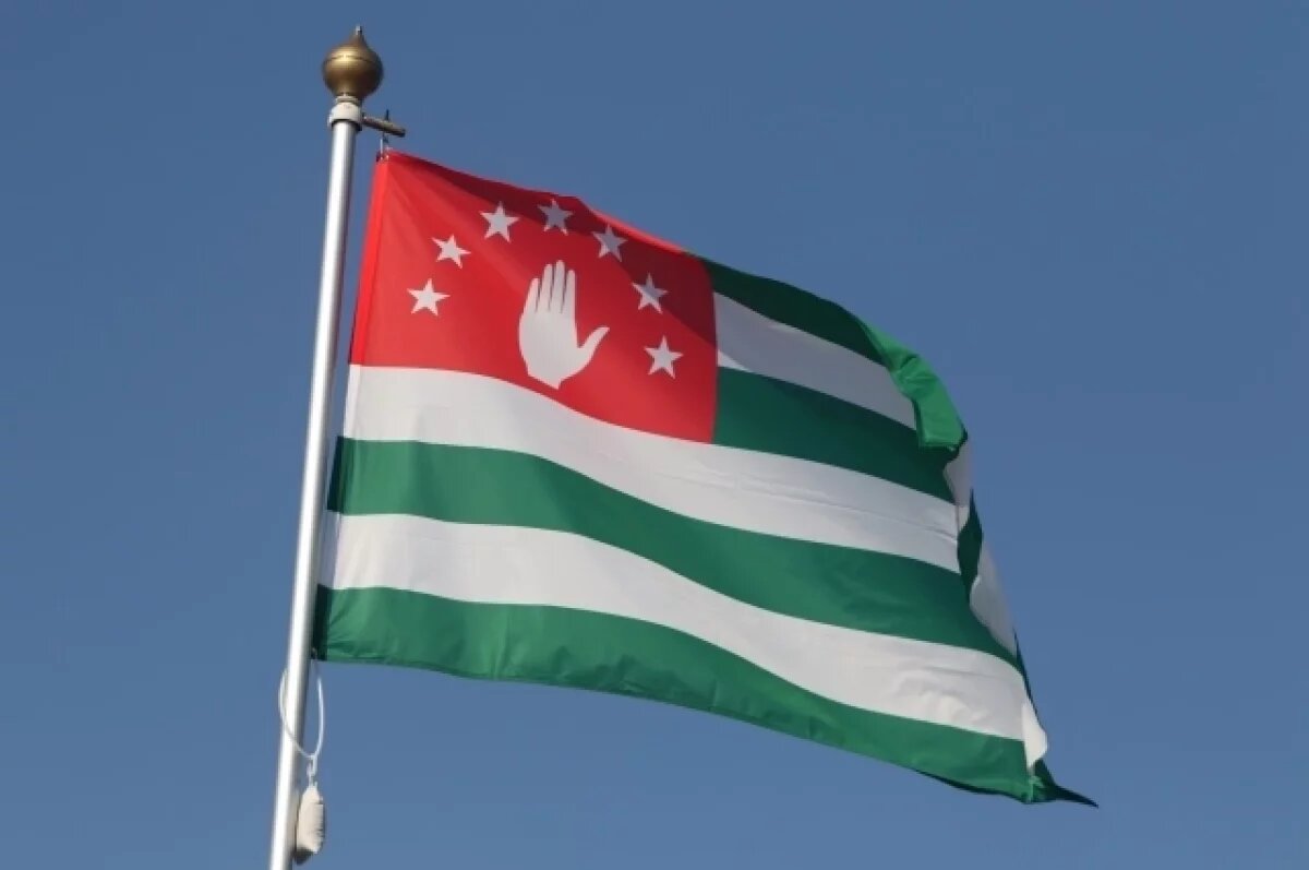    Абхазия попросила РФ бесплатно поставить электроэнергию в 2025 году