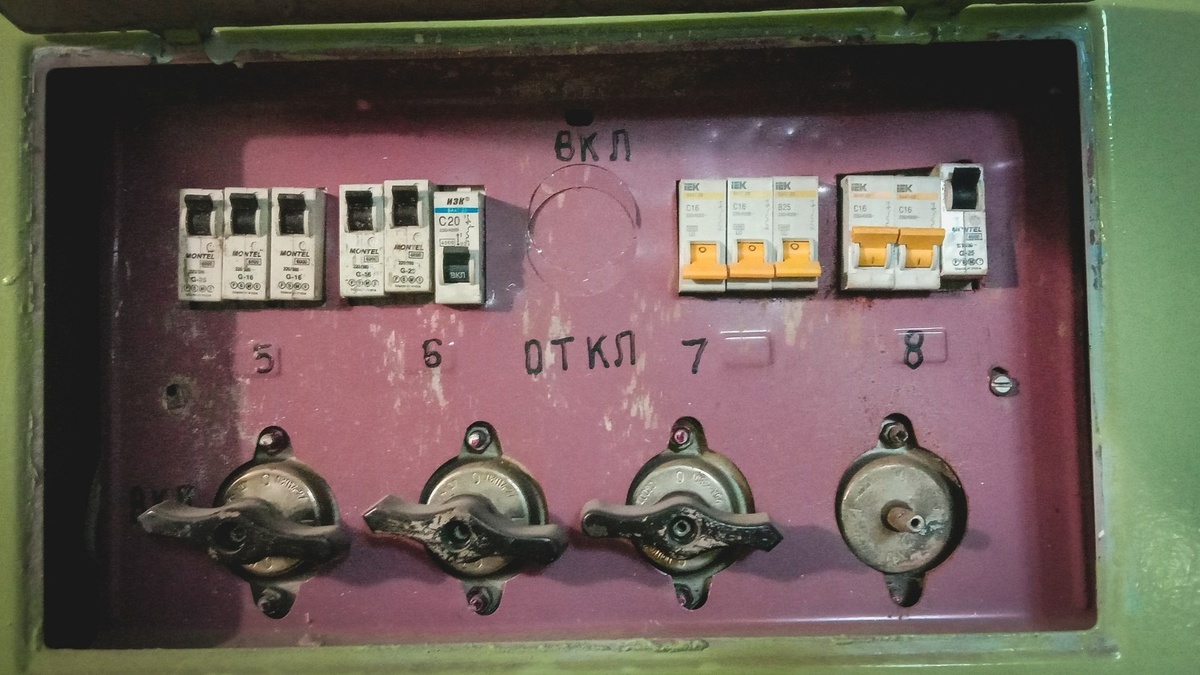     Источник: 1MI