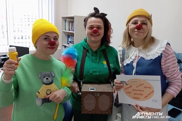    Пилюлькины к встрече с детьми готовы! Фото:  АиФ/ Надежда Уварова