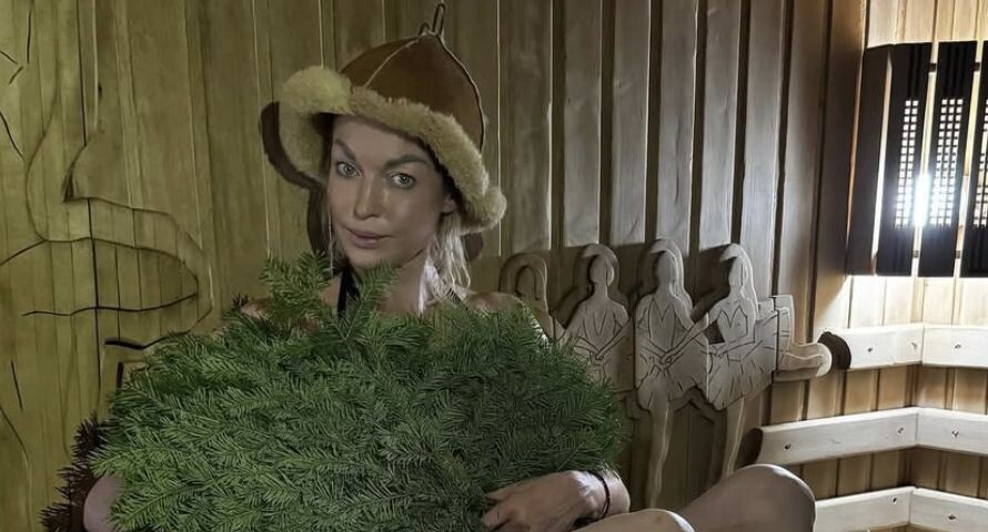    Соцсети Анастасии Волочково