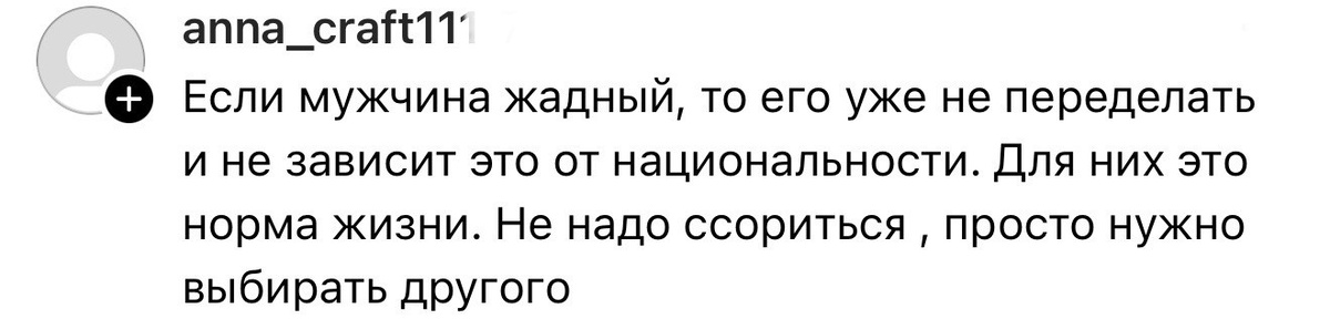 Источник: @tunyashaa