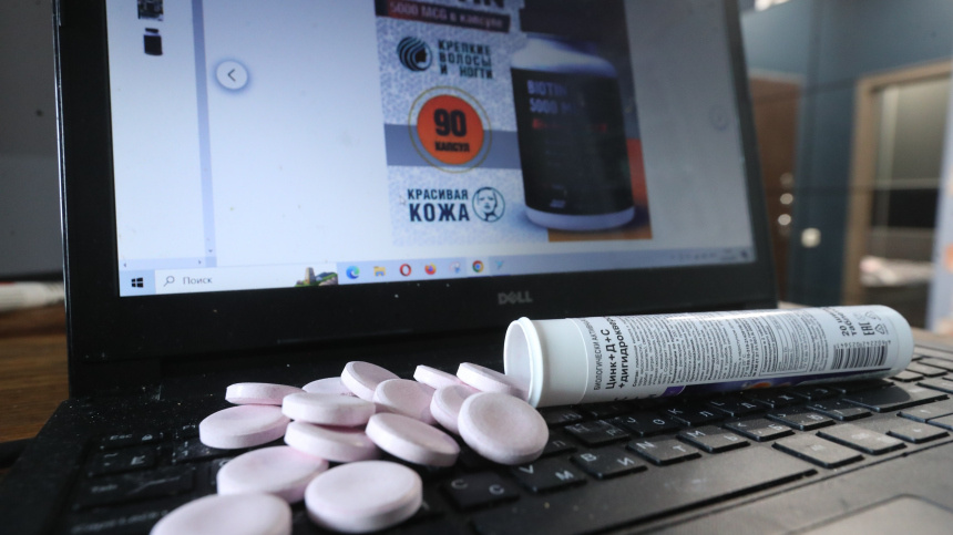    Фото: ИЗВЕСТИЯ/АНДРЕЙ ЭРШТРЕМ; 5-tv.ru