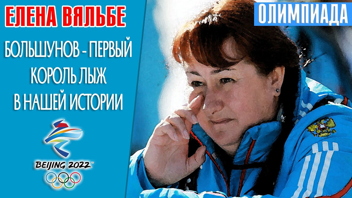 фото из яндекс картинки. Эх! Было время!