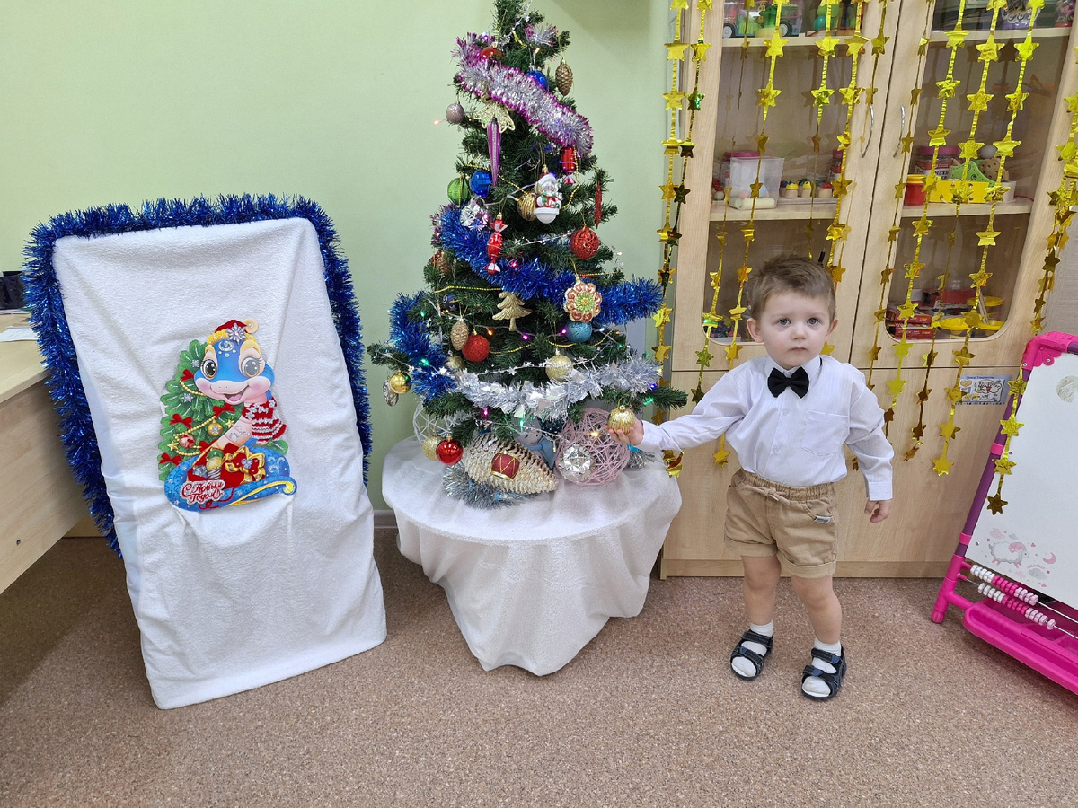 С почином, так сказать!