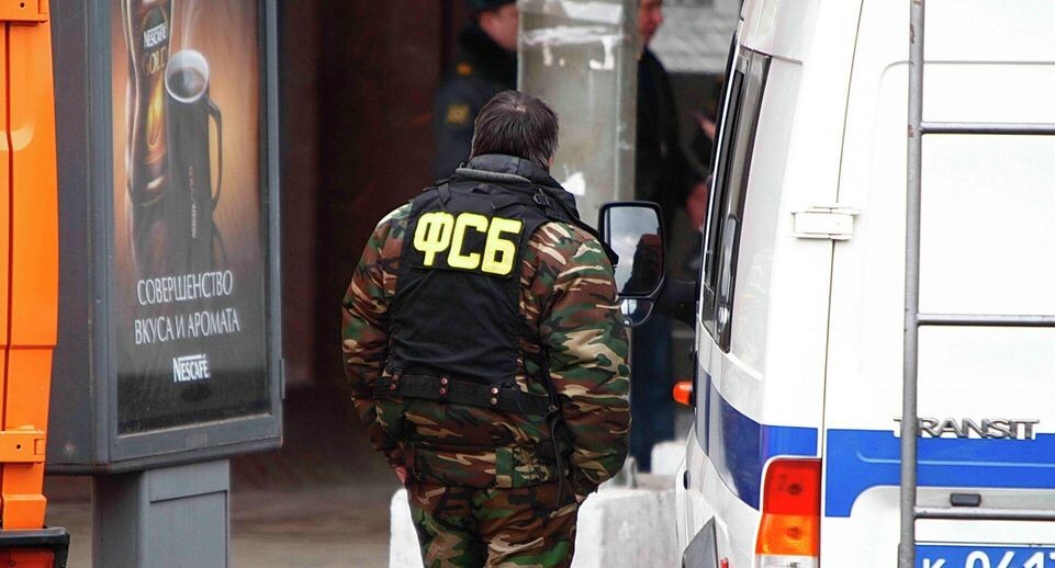    РИА «Новости»