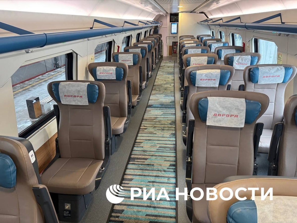 Фото: РИА Новости  📷
