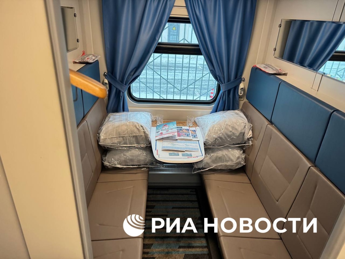 Фото: РИА Новости  📷
