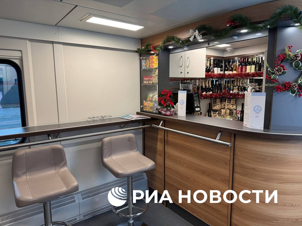 Фото: РИА Новости  📷
