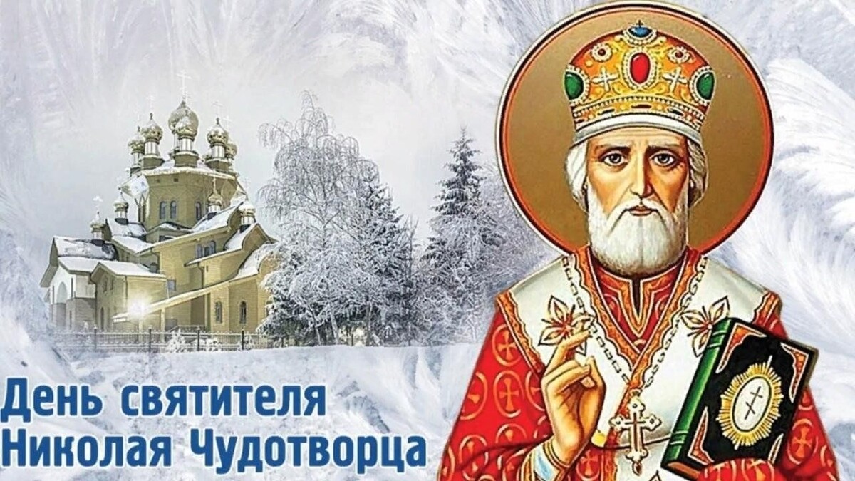 Источник: Яндекс. Картинки