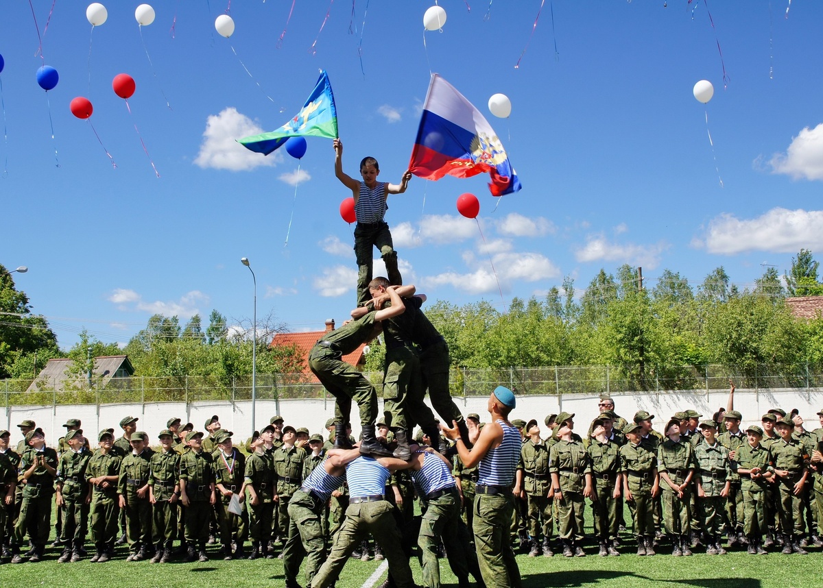 Спортивный праздник, посвященный Дню России